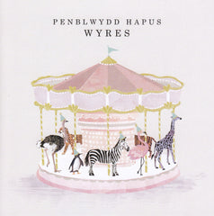 Penblwydd Hapus Wyres