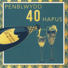 Penblwydd Hapus - 40