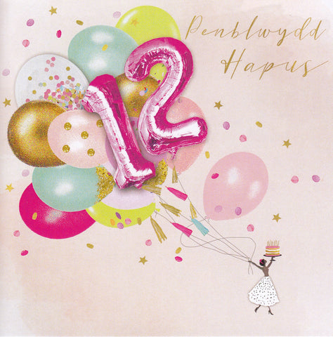 Penblwydd Hapus 12