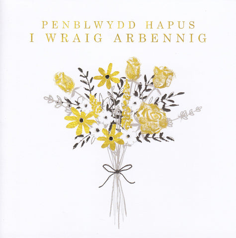 Penblwydd Hapus i Wraig Arbennig