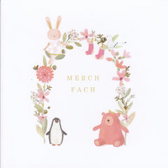 Merch Fach