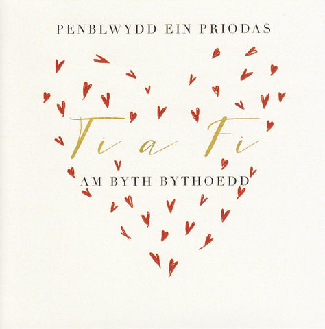 Penblwydd Ein Priodas