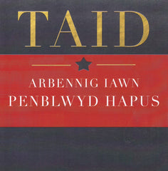 Taid Arbennig Iawn, Penblwydd Hapus