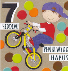 Penblwydd Hapus - 7