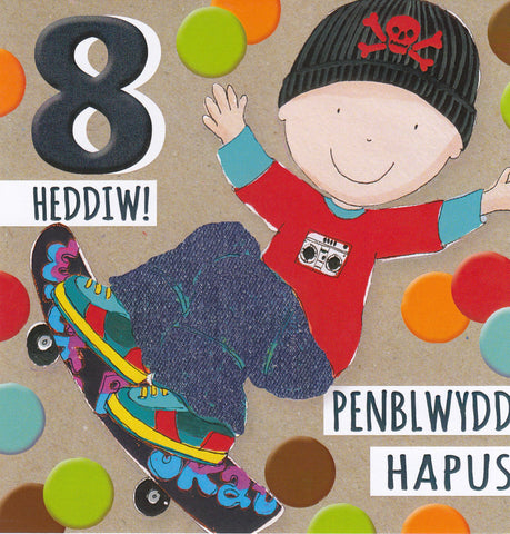 Penblwydd Hapus - 8
