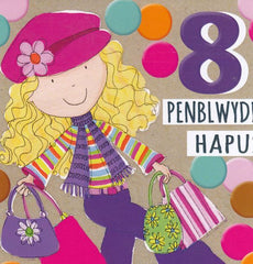 Penblwydd Hapus - 8