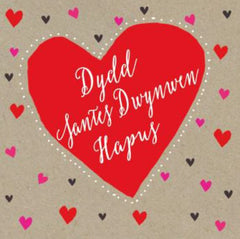 Dydd Santes Dwynwen Hapus