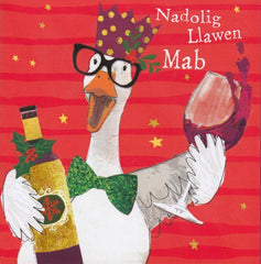 Nadolig Llawen Mab