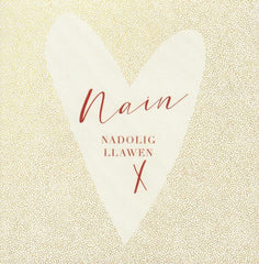 Nadolig Llawen Nain