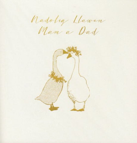 Nadolig Llawen Mam a Dad