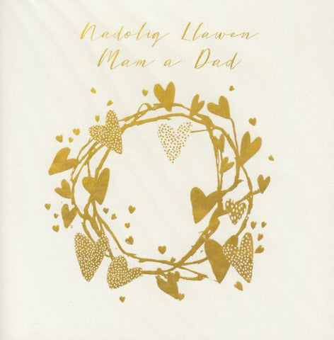 Nadolig Llawen Mam a Dad