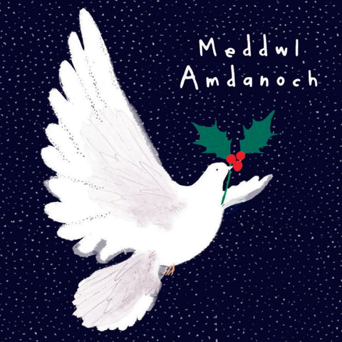 Meddwl Amdanoch