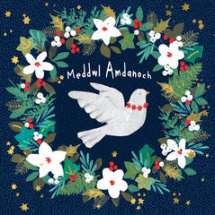 Meddwl Amdanoch