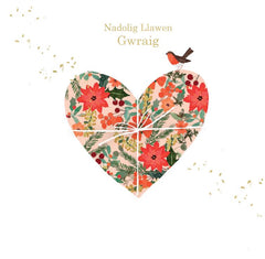 Nadolig Llawen Gwraig