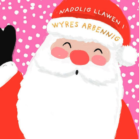 Nadolig Llawen i Wyres Arbennig