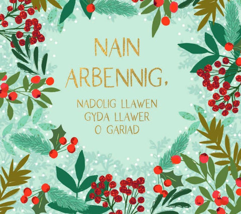 Nain Arbennig, Nadolig  Llawen