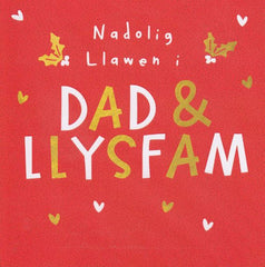 Nadolig Llawen i Dad & LlysFam