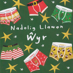 Nadolig Llawen Wyr