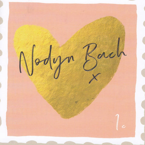 Nodyn Bach