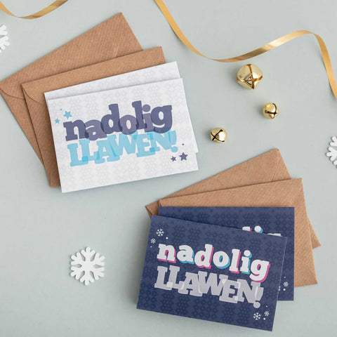 Christmas Mini Pack 'Nadolig Llawen' pack of 4|Pecyn o 4 cerdyn bach Nadolig