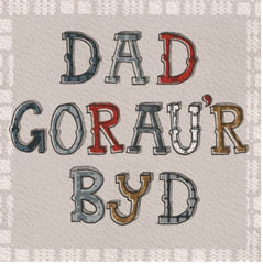 Dad Gorau'r Byd