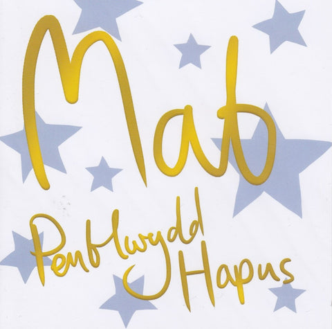 Penblwydd Hapus Mab