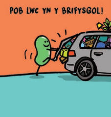 Pob Lwc yn y Brifysgol!
