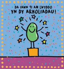 Da iawn ti am lwyddo yn dy arholiadau!