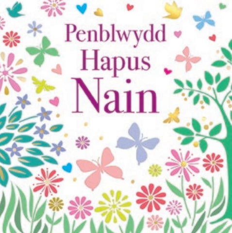 Penblwydd Hapus Nain