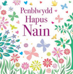 Penblwydd Hapus Nain