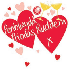 Penblwydd Priodas Ruddem