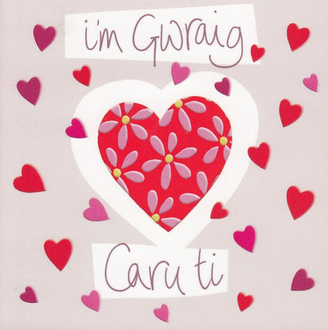 i'm Gwraig, Caru ti