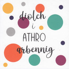 Diolch i Athro Arbennig
