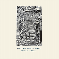 Gwilym Bowen Rhys, O Groth y Ddaear