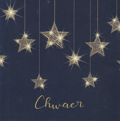 Chwaer