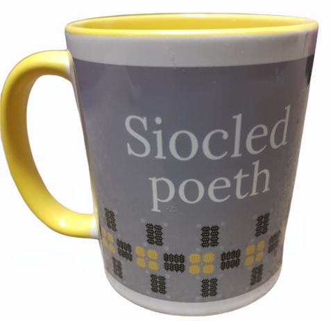 Siocled Poeth