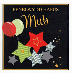 Penblwydd Hapus Mab