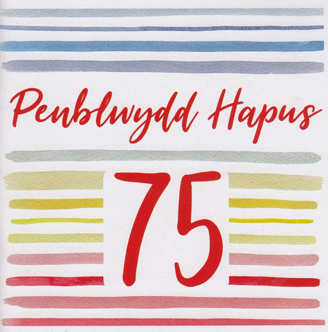 Penblwydd Hapus - 75