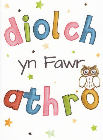 Diolch yn fawr athro