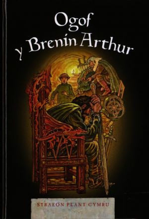 Ogof y Brenin Arthur