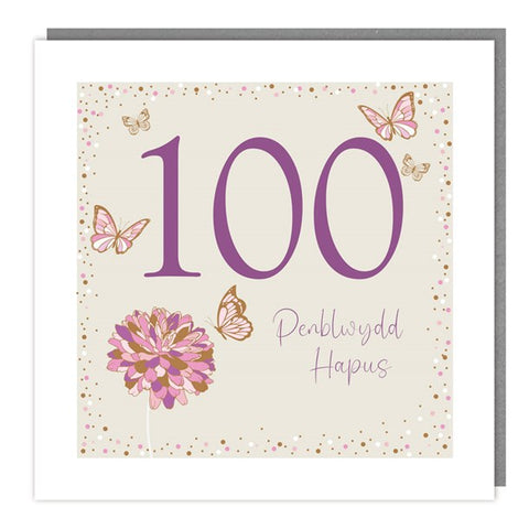 Penblwydd Hapus - 100