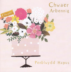 Chwaer Arbennig, Penblwydd Hapus