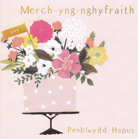 Penblwydd Hapus Merch-yng-Nghyfraith