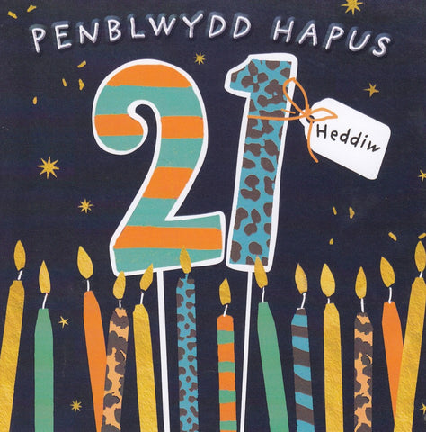 Penblwydd Hapus 21