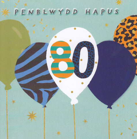 Penblwydd Hapus - 80