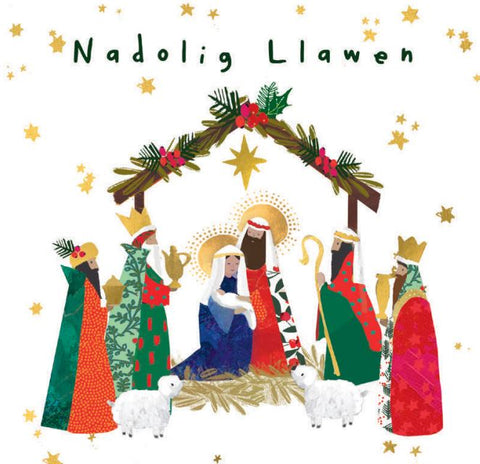 Nadolig Llawen (pack) |Nadolig Llawen (pecyn)