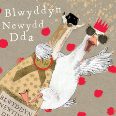 Blwyddyn Newydd Dda