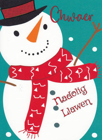 Nadolig Llawen Chwaer