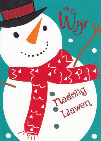 Nadolig Llawen Wyr