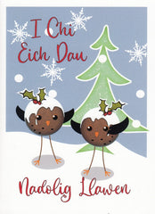 I Chi Eich Dau, Nadolig Llawen